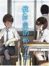 墨色江湖 555影视漫改武侠剧
