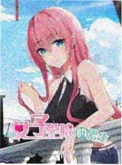 音乐现场555 555影视音乐综艺